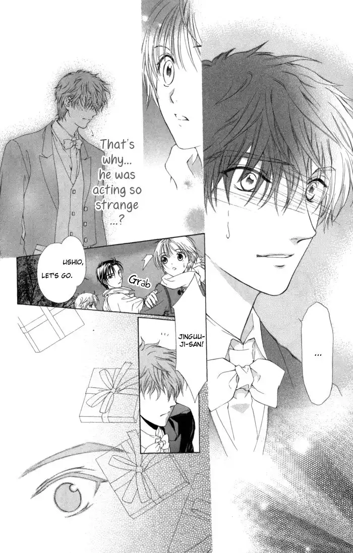 Onsen de Aimashou Chapter 7 24